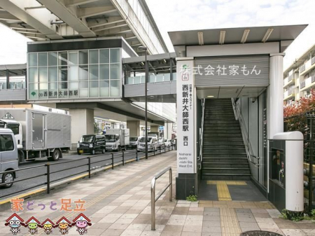 ���ӊ��@���V���t���w(�����s��ʋ� ���闢�E�ɐl���C�i�[) �k��6���B 420m