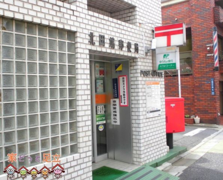 ���ӊ��@�k�c�[�X�֋� �k��3���B 200m