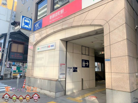 ���ӊ��@�V��k���w(��s���V�s�s�S�� ���΃G�N�X�v���X) �k��7���B 560m