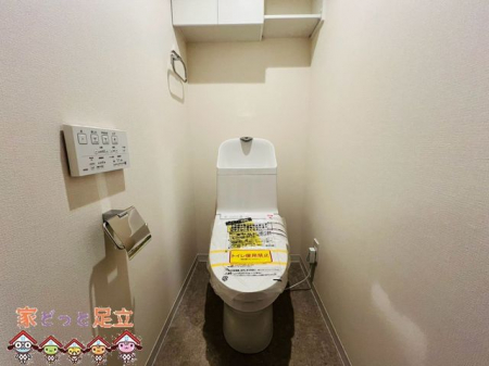 �g�C���@�g�C��