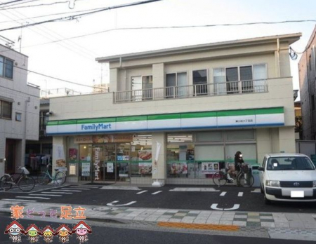 ���ӊ��@�t�@�~���[�}�[�g������Z���ړX �k��4���B 250m