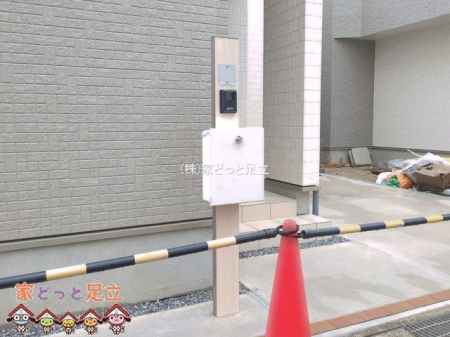 ���n�O�ώʐ^�@�B�e��(2026-09-11 00:00:00)