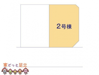 ���n�O�ώʐ^
