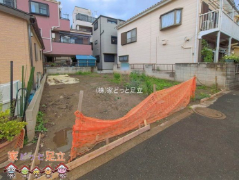 ���n�O�ώʐ^