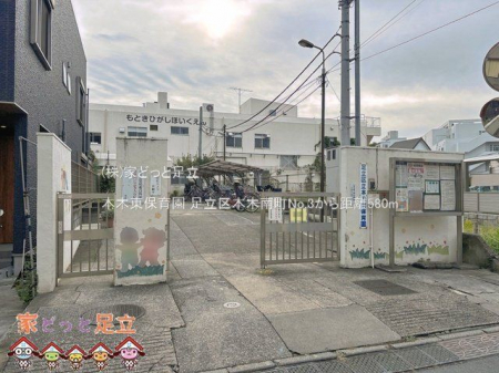 ���ӊ��@�{�ؓ��ۈ牀 �B�e��(2025-10-01) 580m