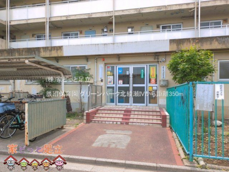 ���ӊ��@�C���ۈ牀 �B�e��(2026-06-11) 350m