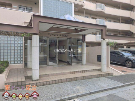 �G���g�����X�@�B�e��(2026-10-14 00:00:00)