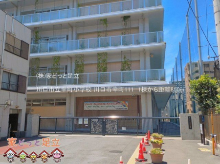 ���ӊ��@����s���K�����w�Z �B�e��(2026-06-17) 850m