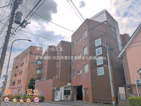 ���ӊ��@�����a�@ �B�e��(2025-06-01) 700m