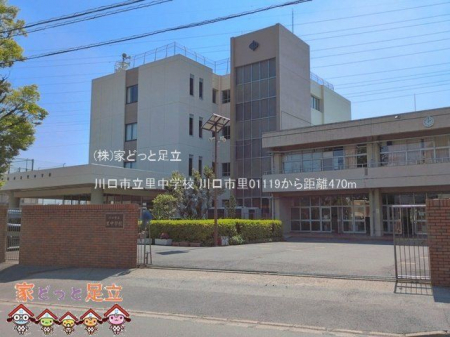 ���ӊ��@����s�������w�Z �B�e��(2026-05-15) 470m