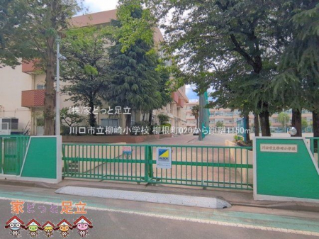 ���ӊ��@����s�����菬�w�Z �B�e��(2026-06-11) 1150m