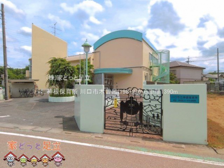 ���ӊ��@�_���ۈ珊 �B�e��(2026-05-27) 1390m