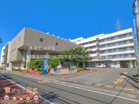 ���ӊ��@��ʋ����a�@ �B�e��(2026-05-15) 750m