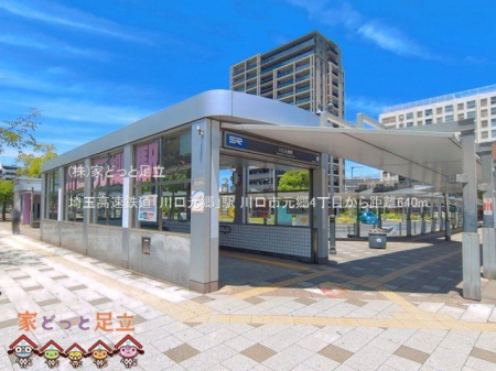 ���ӊ��@��ʍ����S���u��������v�w �B�e��(2026-06-17) 640m