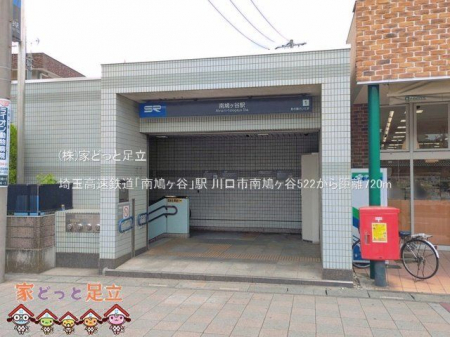 ���ӊ��@��ʍ����S���u�씵���J�v�w �B�e��(2026-06-11) 720m