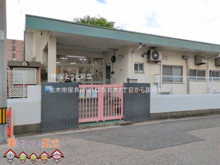 ���ӊ��@���ؓ�ۈ珊 �B�e��(2026-04-01) 400m