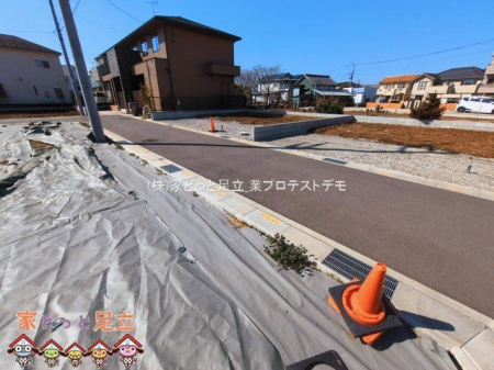 ���n�y�n�ʐ^�@�B�e��(2026-03-11 00:00:00)