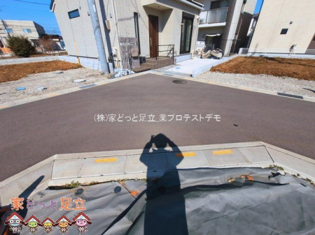 ���n�y�n�ʐ^�@�B�e��(2026-03-11 00:00:00)