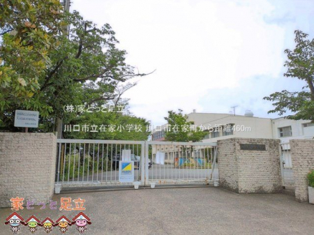 ���ӊ��@����s���݉Ə��w�Z �B�e��(2025-05-29) 460m