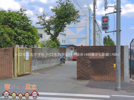 ���ӊ��@����s���k���w�Z �B�e��(2026-05-14) 1700m