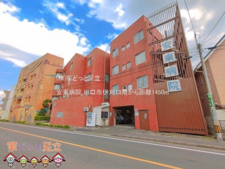 ���ӊ��@�����a�@ �B�e��(2026-04-01) 1450m