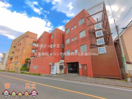 ���ӊ��@�����a�@ �B�e��(2026-04-01) 2240m