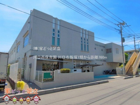 ���ӊ��@������ۈ牀 �B�e��(2026-06-17) 760m