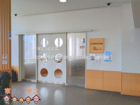 ���ӊ��@����w�O�ۈ牀 �B�e��(2026-08-06) 810m