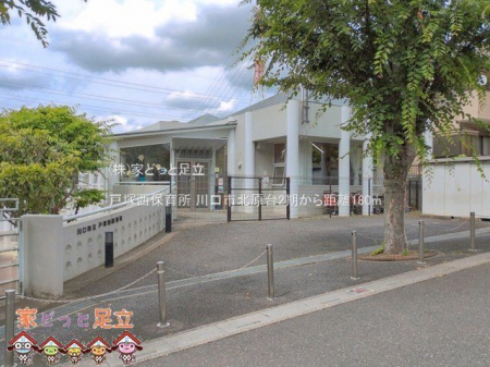 ���ӊ��@�˒ː��ۈ珊 �B�e��(2026-05-27) 180m