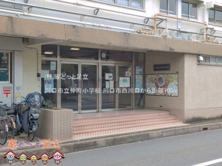 ���ӊ��@����s���������w�Z �B�e��(2026-07-01) 700m