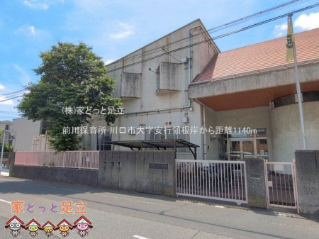���ӊ��@�O��ۈ珊 �B�e��(2026-05-25) 1140m