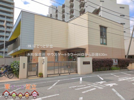 ���ӊ��@�{���ۈ珊 �B�e��(2026-05-15) 630m