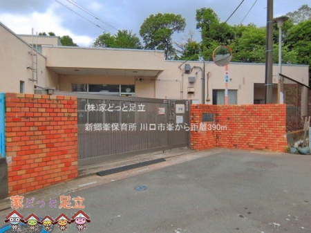���ӊ��@�V�����ۈ珊 �B�e��(2026-05-28) 390m