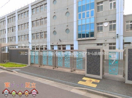 ���ӊ��@����s���K�����w�Z �B�e��(2026-04-01) 2080m