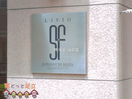 ���n�O�ώʐ^�@�B�e��(2026-06-24 00:00:00)