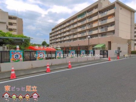 ���ӊ��@�����ۈ牀 �B�e��(2026-07-15) 1190m