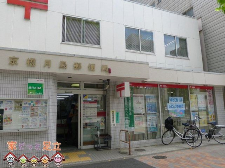 ���ӊ��@���������X�֋� �k��7���B 560m