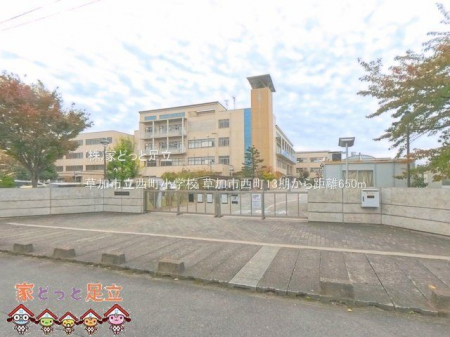 ���ӊ��@�����s���������w�Z �B�e��(2025-10-01) 650m