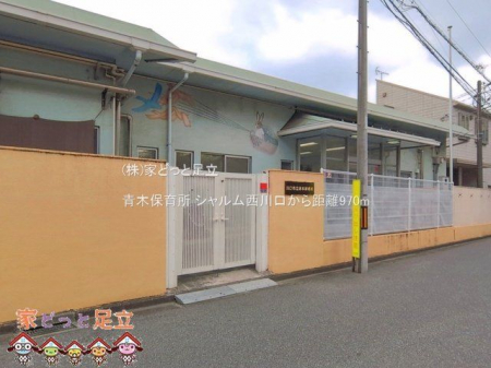 ���ӊ��@�ؕۈ珊 �B�e��(2026-07-01) 970m