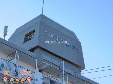 ���n�O�ώʐ^�@�B�e��(2026-01-14 00:00:00)