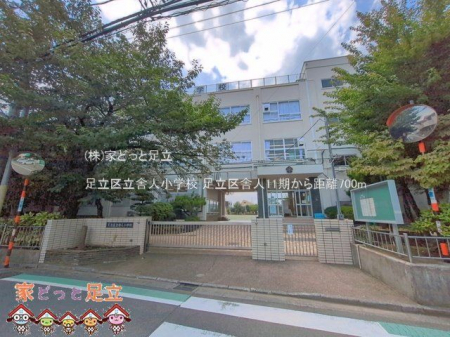 ���ӊ��@�����旧�ɐl���w�Z �B�e��(2026-07-14) 700m
