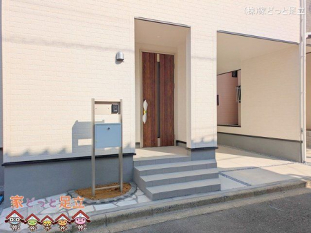 現地外観写真　撮影日(2025-04-12 00:00:00)
