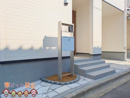現地外観写真　撮影日(2025-04-12 00:00:00)