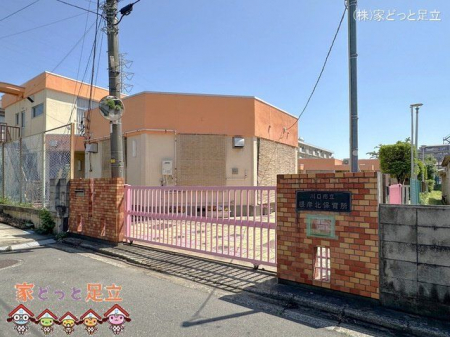 周辺環境　根岸北保育所 撮影日(2024-05-03) 280m