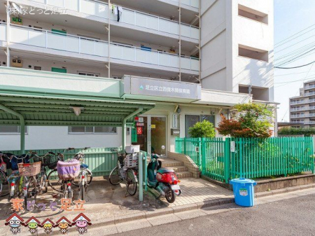 周辺環境　西保木間保育園 撮影日(2020-11-26) 240m