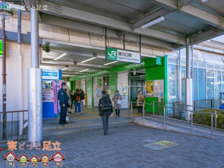 ӊ@JRuvw Be(2021-02-16) 1680m