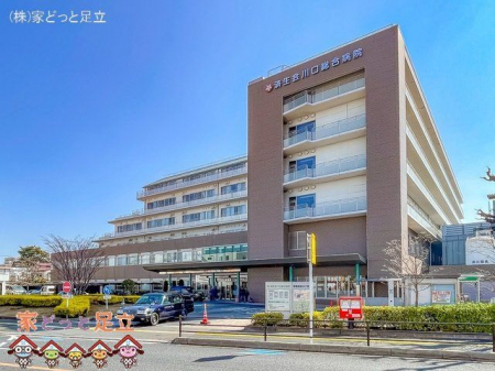 周辺環境　済生会川口総合病院 撮影日(2022-03-24) 1590m