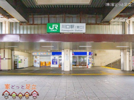 ӊ@JRuvw Be(2022-06-23) 1360m