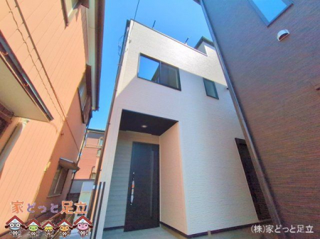 現地外観写真　撮影日(2025-04-29)