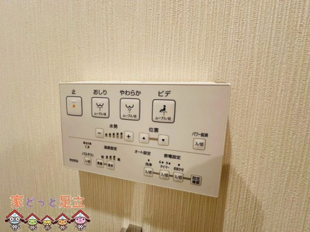 ̑@ݔ